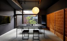 Yadoru Kyoto Hanare Washi No Yado